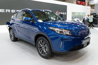 Čínská automobilka Seres si patentovala toaletu v sedačce - Seznam Zprávy