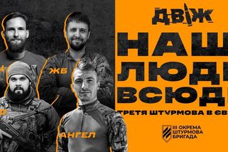 Ukrajinští vojáci plánují nábor v Praze. Klub jim na akci vypověděl prostor - Seznam Zprávy