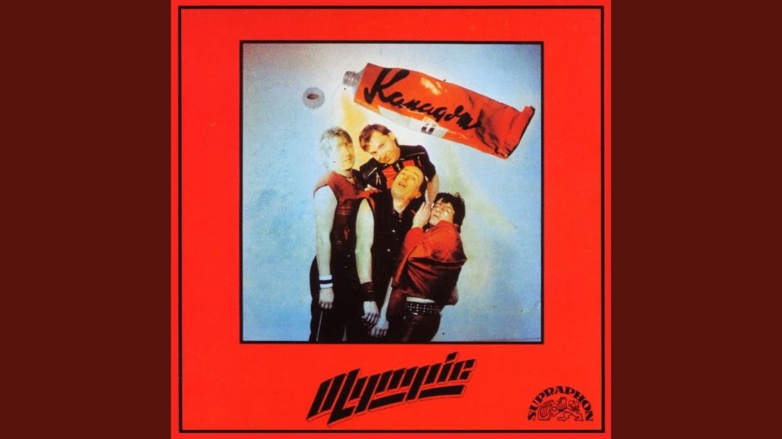Kanagom