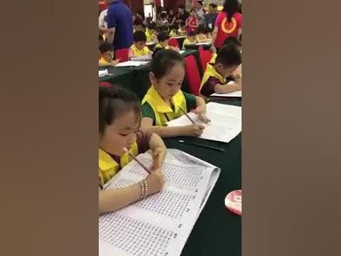 Matematika v čínské škole