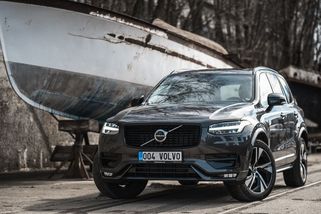 Vybrali jsme ty nejzajímavější značky na přání. Registračkami V12SATAN, 1NAPLECH nebo MAMCOVID tahle přehlídka šíleností jenom začíná - Garáž.cz