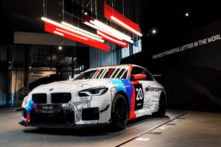 BMW přivezlo do Česka unikátní vůz, jeden ze čtyř na světě