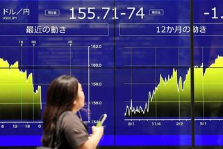 Japonský jen spadl na dno. Washington a Tokio mu pomohly výjimečným zásahem - Novinky