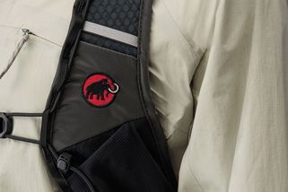Švýcarskou horolezeckou legendu Mammut kupují Číňané - Seznam Zprávy