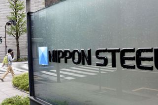 Košické ocelárny letos převezme japonská společnost Nippon Steel - Novinky