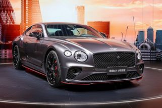 Moderní Bentley Continental GT slaví 20 let, automobilka připravila specialitu - Novinky