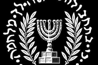 Krvavá pošta a nacisté v poušti: Když si Mossad najal Hitlerovo nejstrašnější komando - Médium.cz