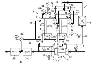 Nový patent Mazdy dává naději rotačnímu motoru