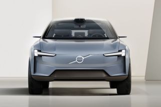 Nejbezpečnější auto na světě: Chystaná vlajková loď Volva bude SUV a nabídne ochranný štít - Garáž.cz