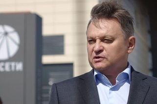 Šéf Ruské laboratoře letecké dopravy byl postřelen ve svém domě - Novinky
