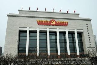 ZOH 2022