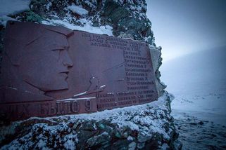 Záhada Hory mrtvých: Co způsobilo krutou smrt Djatlovovy výpravy?