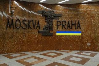 Za jediný den přejmenovali 13 stanic metra. Z mapy zmizely Gottwaldova, Leninova i Moskevská - Médium.cz