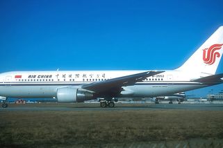Boeing 767 Air China navedli piloti při přistání v Pusanu přímo do hory. Vyšetřování se táhlo 3 roky - Médium.cz