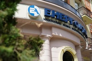 České úřady zajistily miliony z ukrajinského Enerhoatomu