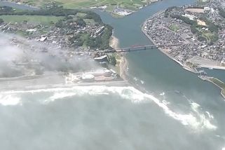 Online: U břehů Kalifornie zaznamenali první vlny tsunami - Seznam Zprávy