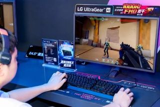 Nejvýkonnější herní obraz, jaký může být: Přicházejí 1100Hz monitory, od Samsungu a LG