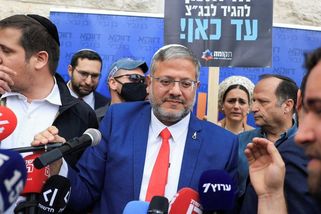 Francie zakázala vstup izraelskému ministrovi Ben Gvirovi - Seznam Zprávy