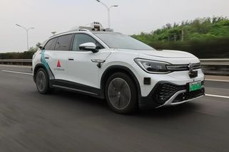V Mnichově začíná jezdit robotaxi. Projekt podporují Nvidia či Uber - Seznam Zprávy