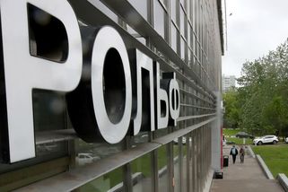 Putin znárodnil největší síť autosalonů. Předal ji příteli náčelníka své ochranky - Novinky