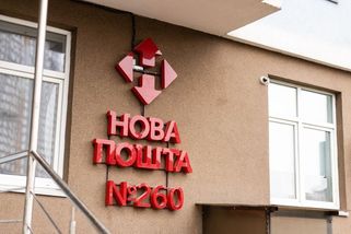 Ukrajinská společnost Nova Pošta chce letos otevřít pobočky v ČR i Německu - Novinky