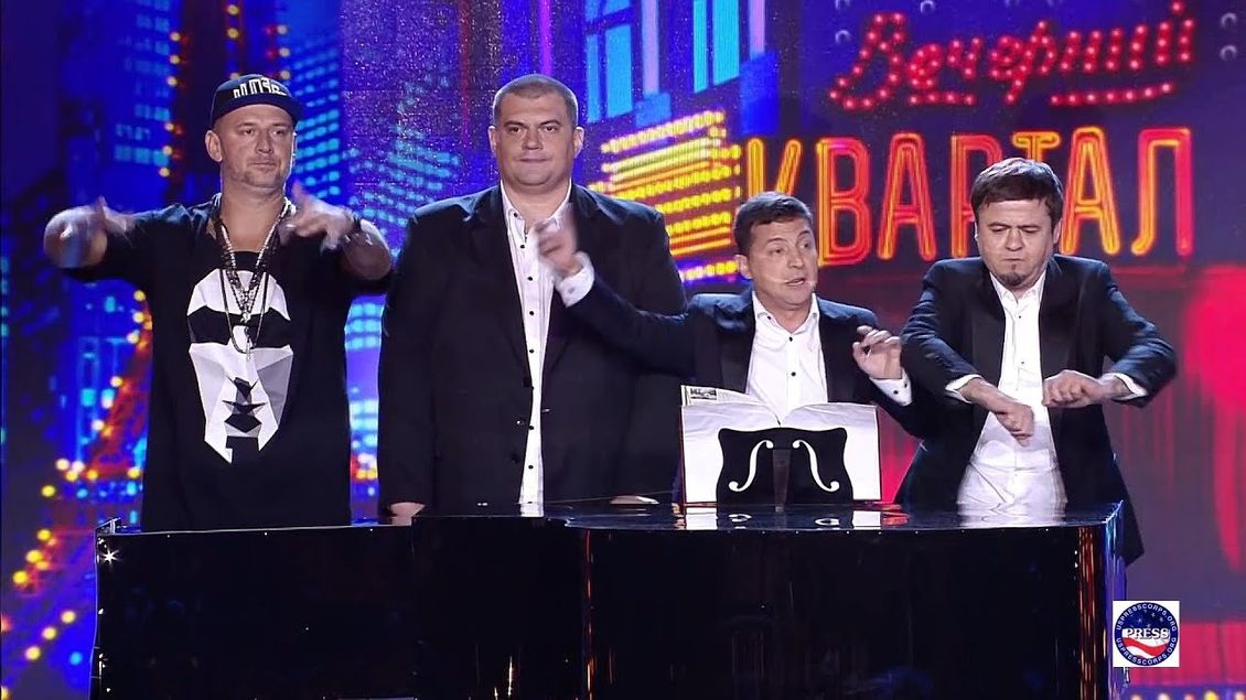 Volodymyr Zelenskyy 2016 Playing Piano with Penis