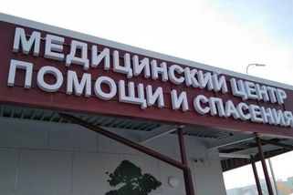 Ruská výzkumnice zemřela na plicní mor - Novinky