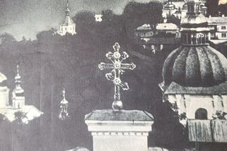 Kyjev 1943: Bílá místa československého úspěchu - Médium.cz