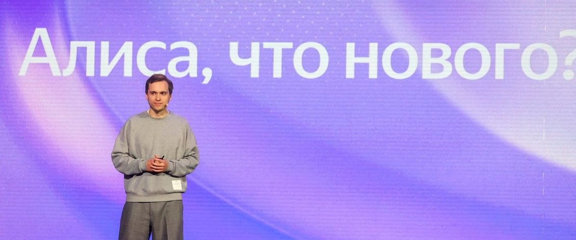 Ruský vyhledavač Yandex prý v Česku dotahuje Seznam. Trend, či chyba v datech?